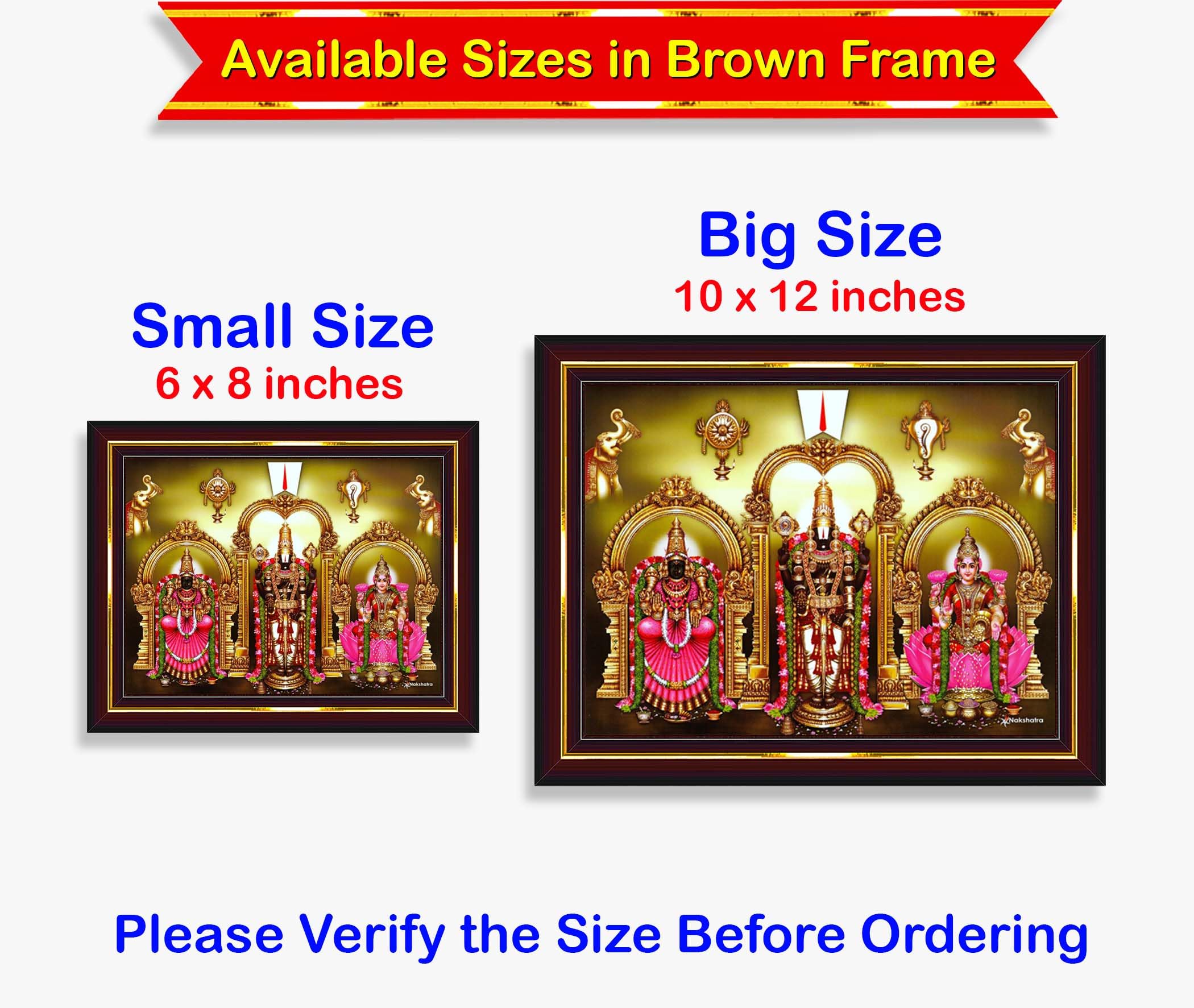 Pavan Photo Laminations Balaji Lakshmi Padmavati Venkateshwara Swamy Wall Painting Framed Home Decor (Wood,Acrylic,Brown,Big Size,10x12 Inch) B542M 3