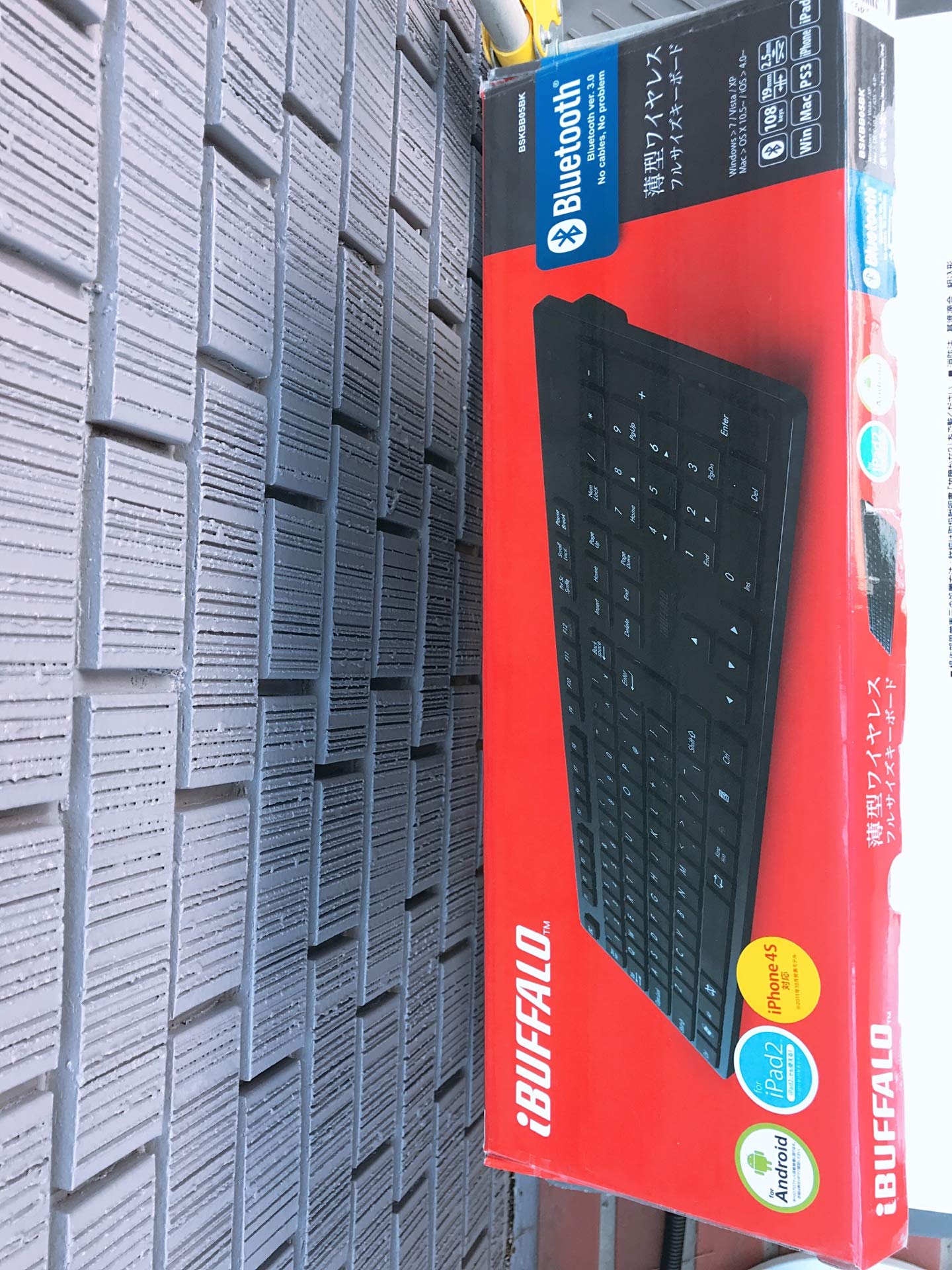 Amazon.co.jp: iBUFFALO 無線フルキーボード Bluetooth3.0対応