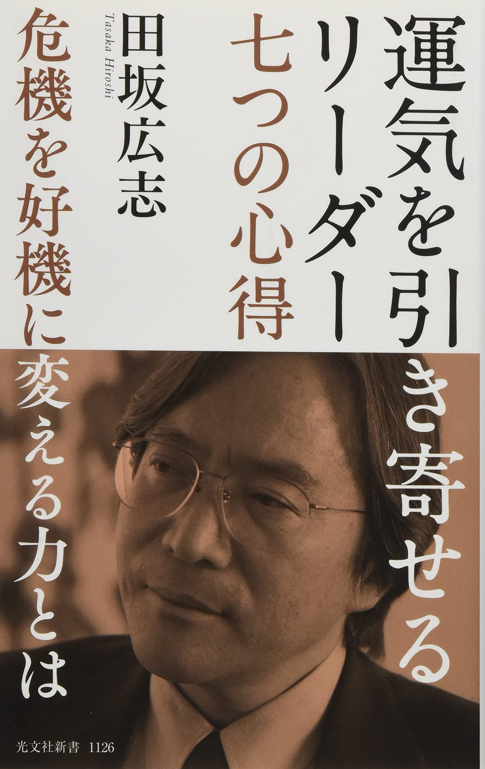 81aNgcqEb4L.jpg