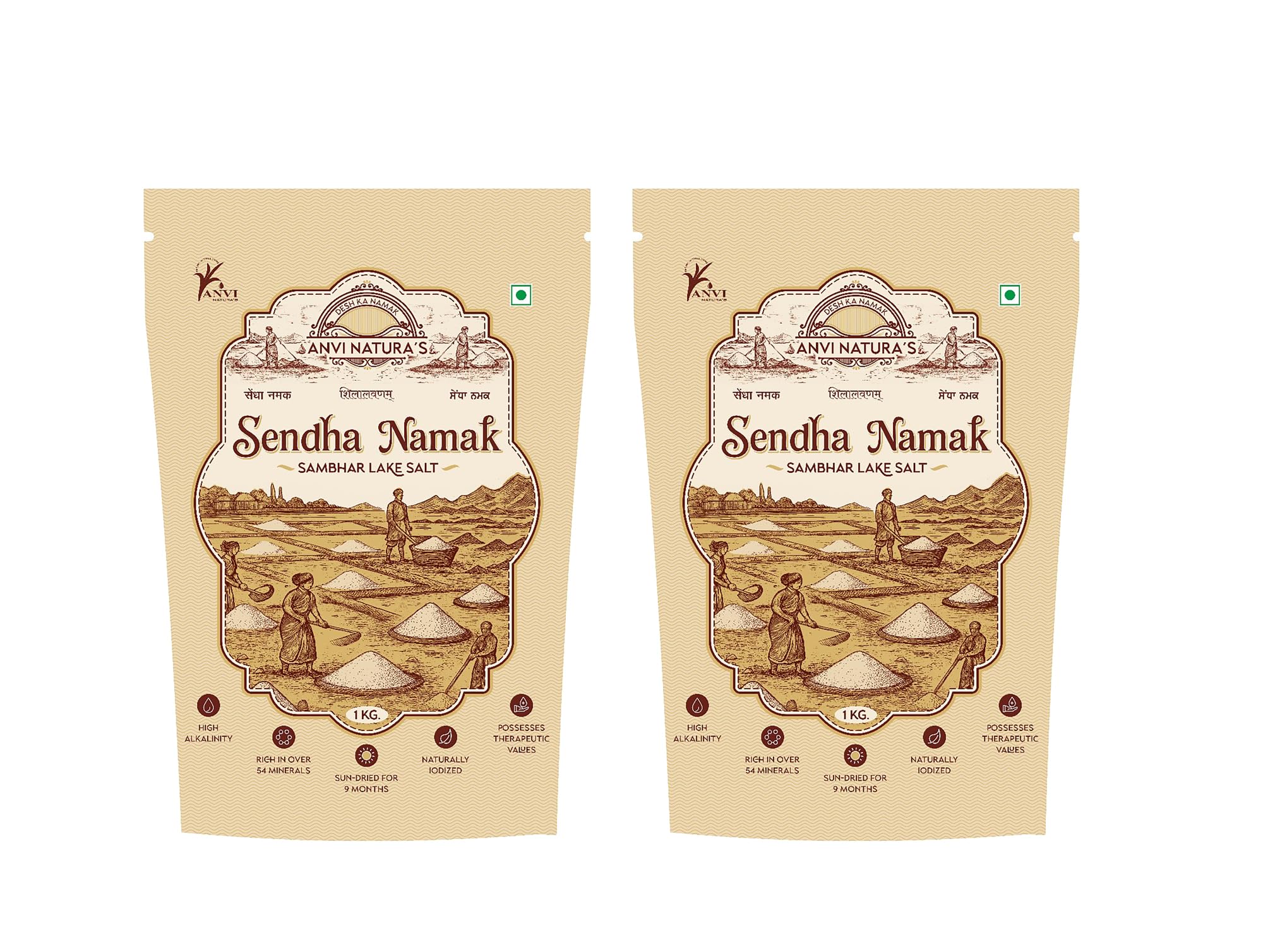 Pack of 2