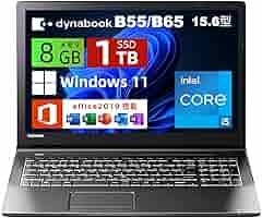 東芝 ノートパソコン B65　PC 15.6インチ TOSHIBA 東芝 ノートPC B65/15.6型/Win 11 Pro/MS Office H&B 2019/Core