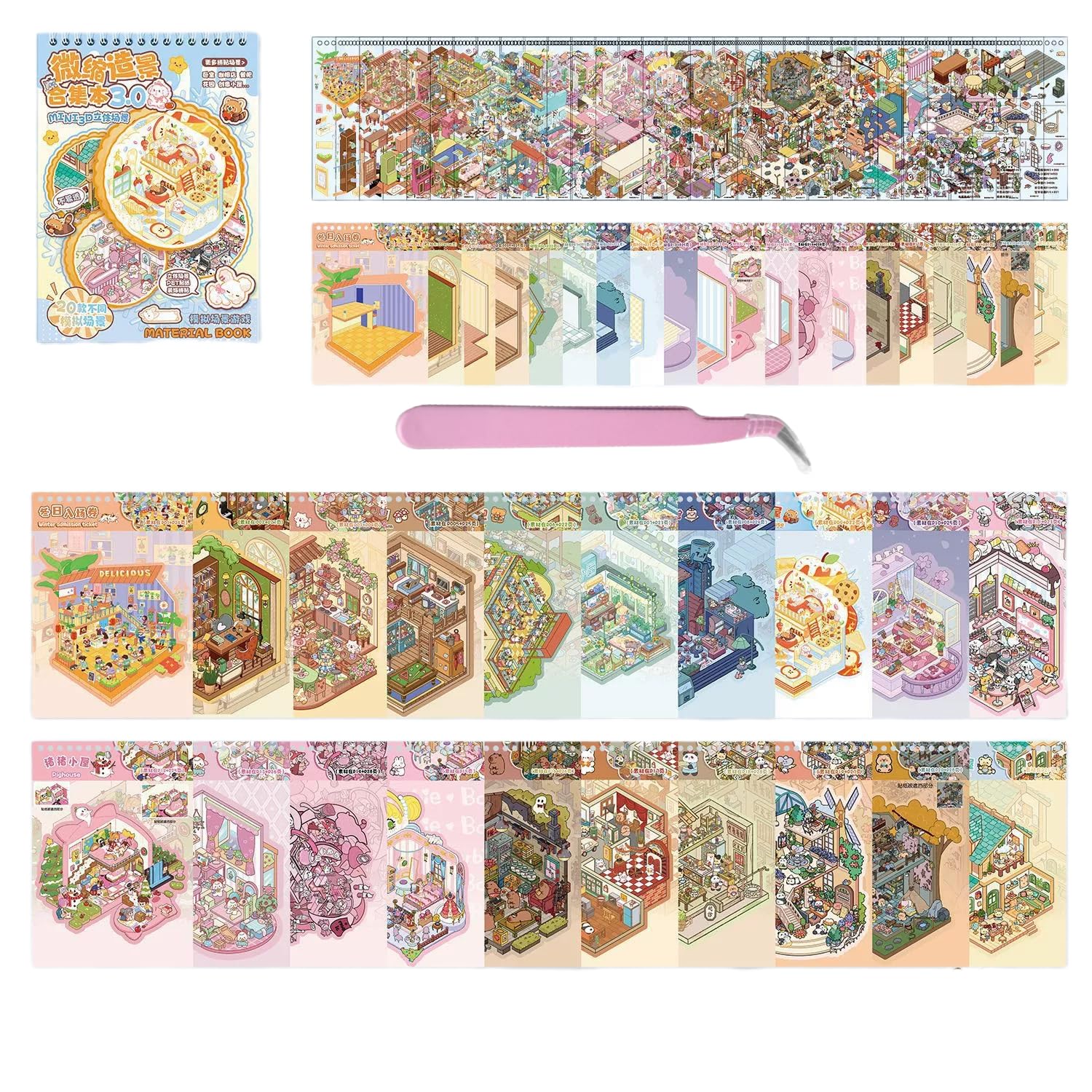 40 Sets Bread Coffee Shop DIY 3D Sticker Scenes Funny Cartoon DIY 3D House Stickers for Adult KidsMake Your Own Mini Room Relief Stress Pass The Time Kids Birthday Gift
