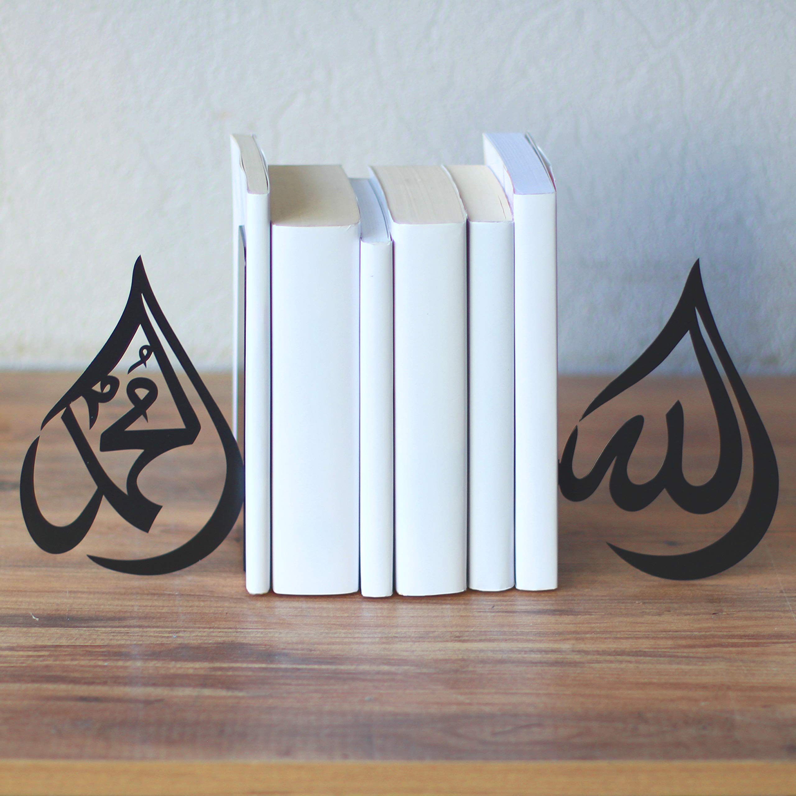 IWA Concept | Drop Design Allah (SWT) und Mohammad (PBUH) Metall-Buchstütze Heimdekoration oder islamische Dekoration für Tisch Regal Heimdekorationen Ramadan-Geschenke Eid Dekorationen (schwarz)