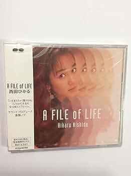 Amazon.co.jp: FILE OF LIFE: ミュージック
