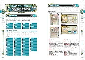 ガリュミーズ ライザ デュエマ ガリュミーズ ライザのアトリエ - メルカリ