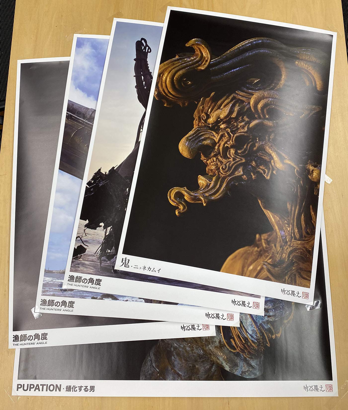 【貴重品】竹谷隆之氏S.I.C.ムック本HERO SAGA他＆直筆サインイラスト 貴重品】竹谷隆之氏S.I.C.ムック本HERO SAGA他＆直筆サインイラスト 貴重