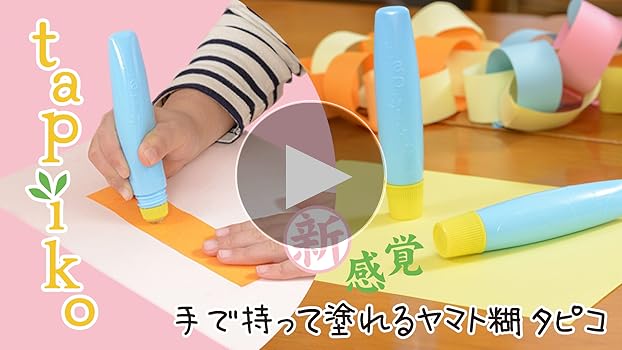 Amazon | ヤマト ヤマト糊 タピコ 60g 1本 TPK-60H | 液体のり