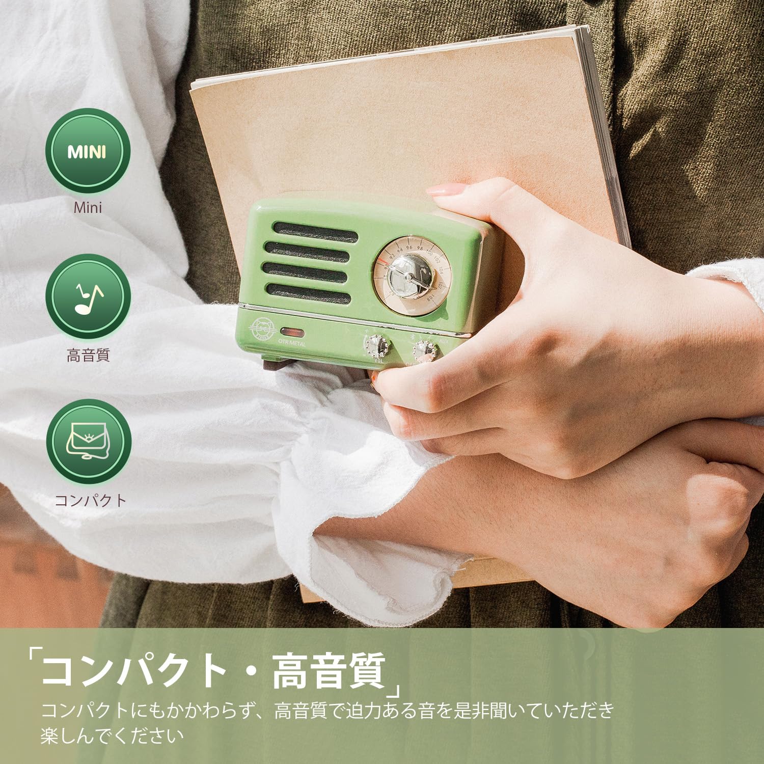Amazon.co.jp: MUZEN OTR Metal Bluetoothスピーカー (ポータブル