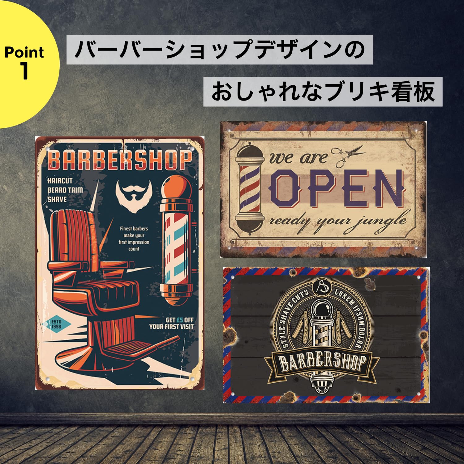 Amazon | ブリキ 看板 プレート レトロ ガレージ アンティーク