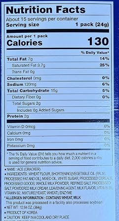 Haitai Ace cracker, 12.84 Ounce