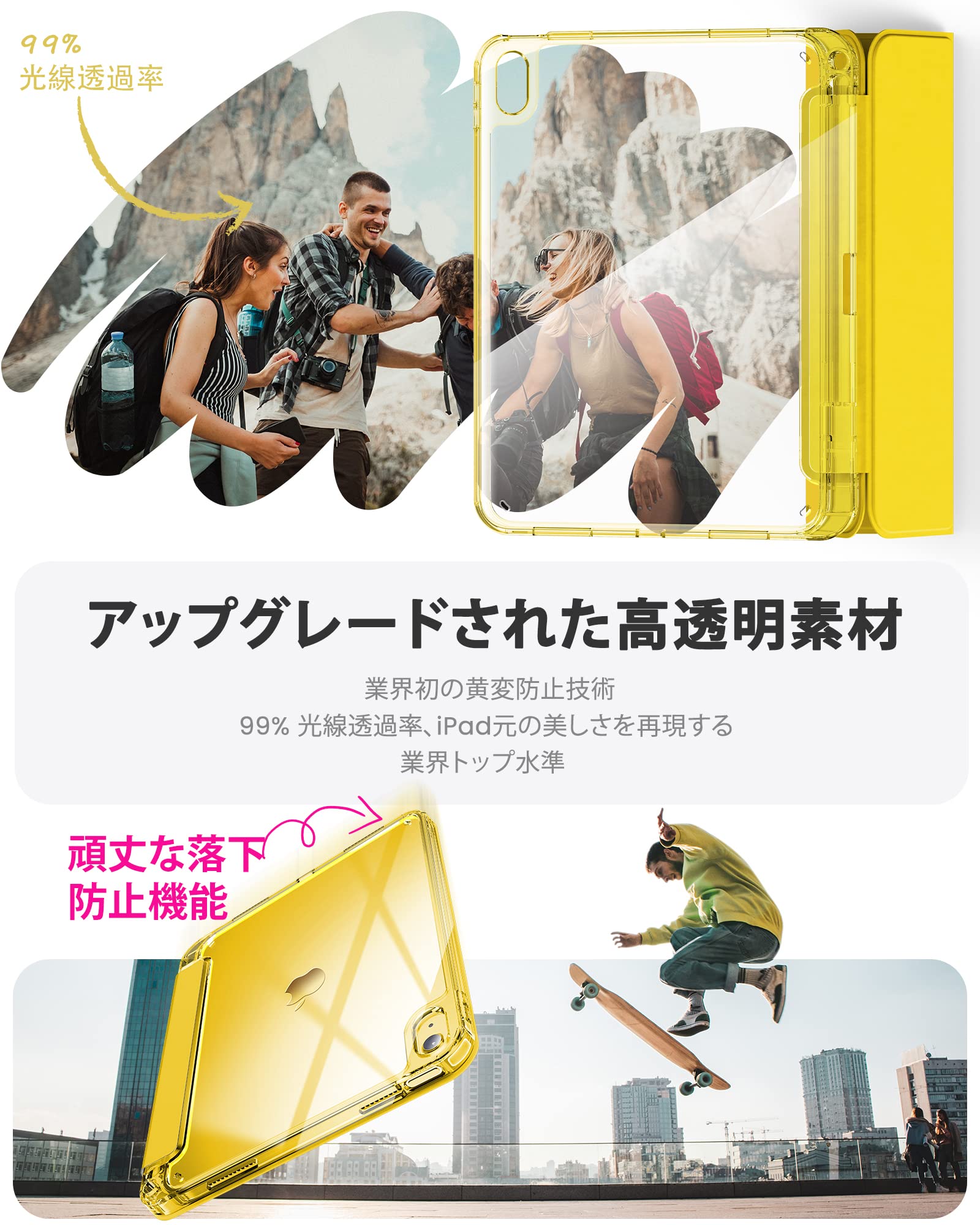 Amazon.co.jp: INFILAND iPad 第11世代 A16 ケース 11インチ 2025
