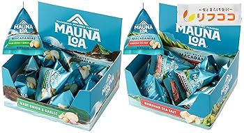 【専用出品】マウナロア マカデミアナッツ ハワイアンシーソルト １０袋セット MAUNALOA（食品） マウナロア マカダミアナッツ ハワイアン