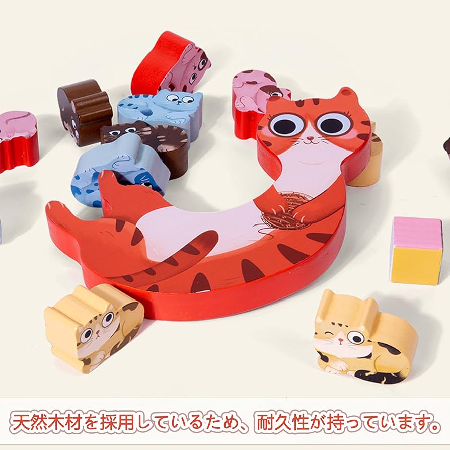 Amazon | Shinse 動物 積み木 バランスゲーム 木製 木のおもちゃ