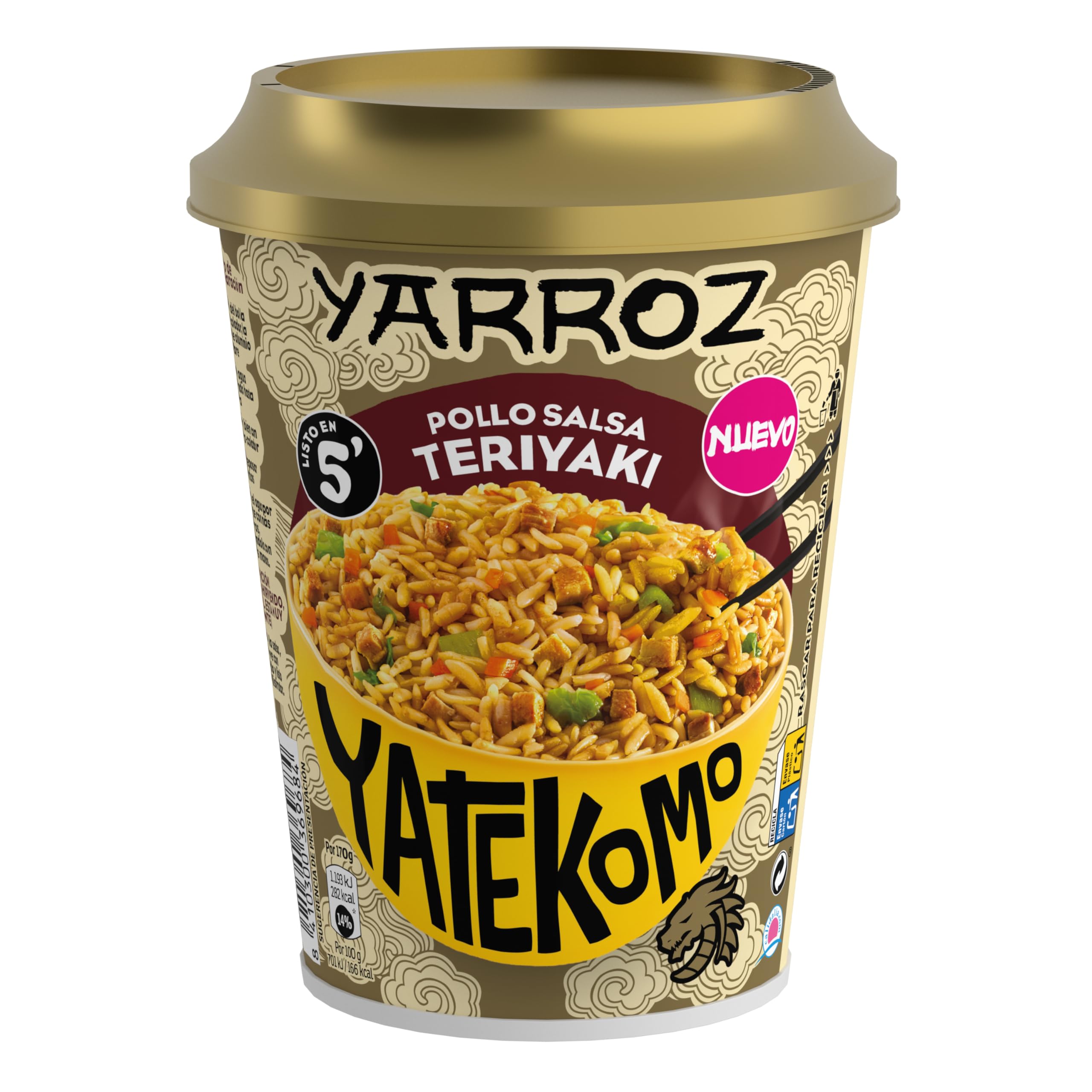 Yatekomo · Yarroz Ternera Salsa Soja, 84 gramos (Paquete de 1) — view 7