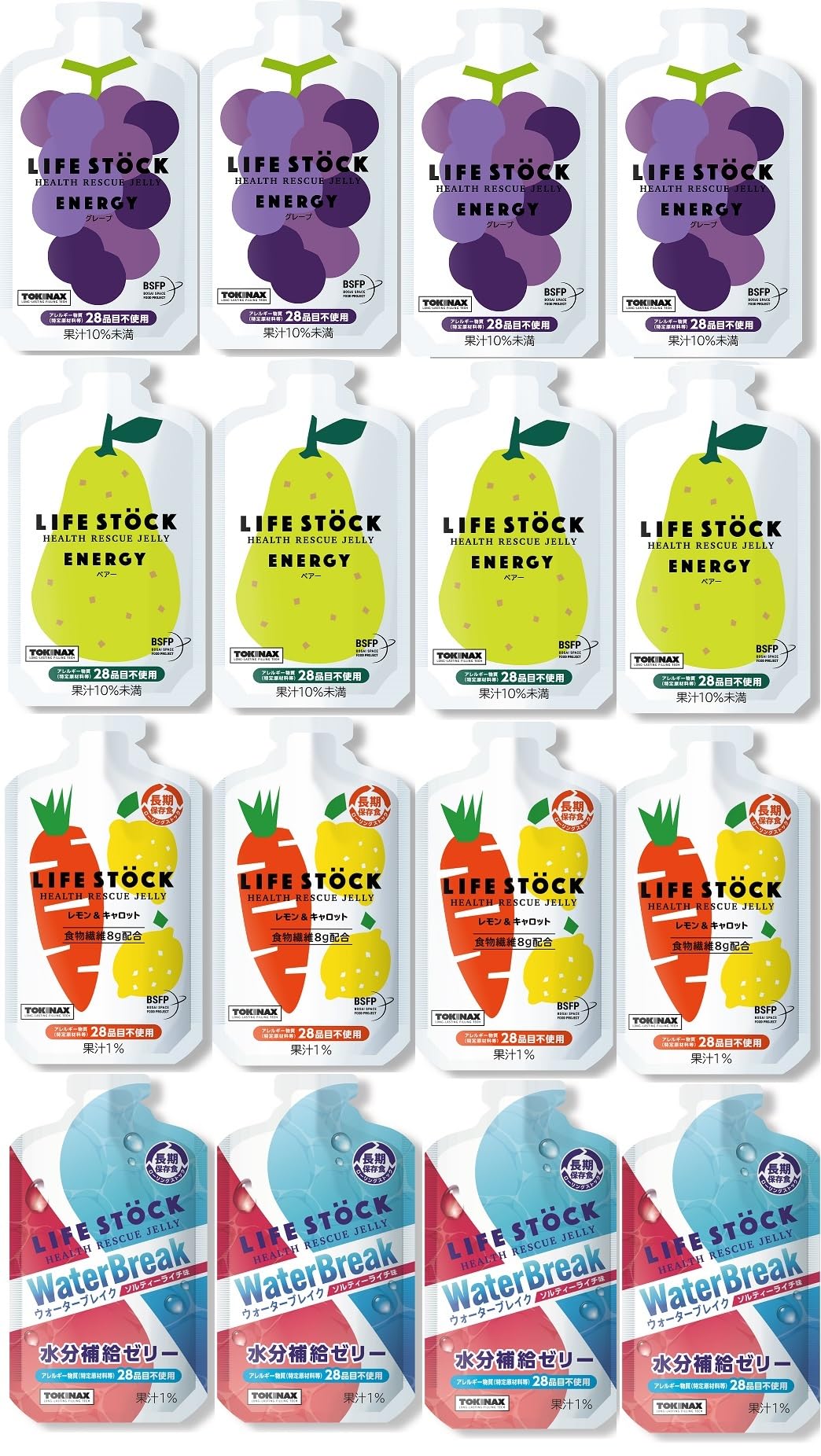 非常食 ライフストック ゼリー LIFESTOCK【4種×4個セット】