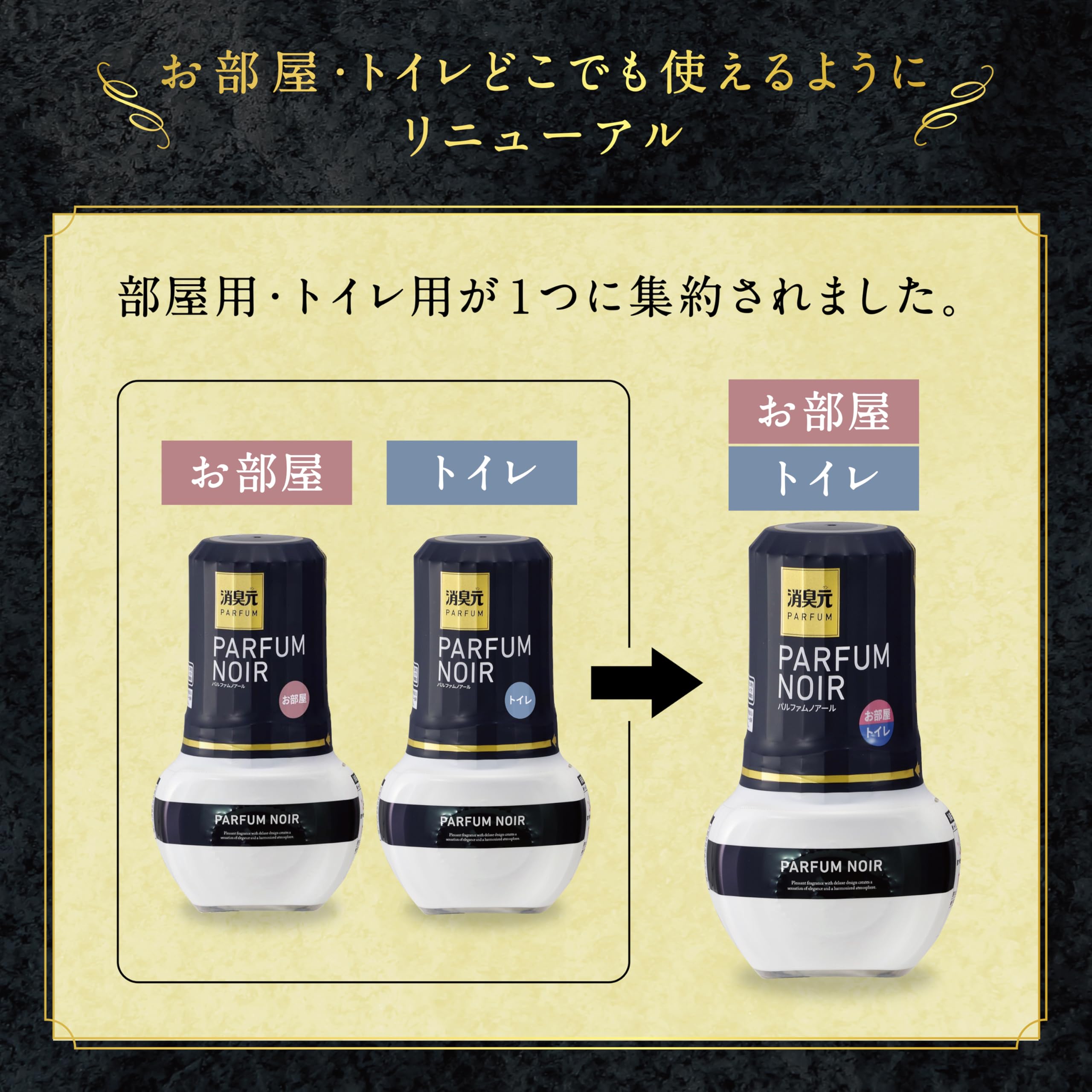 Amazon.co.jp: (Amazon.co.jp Exclusive) [Bulk Purchase] Shoshugen