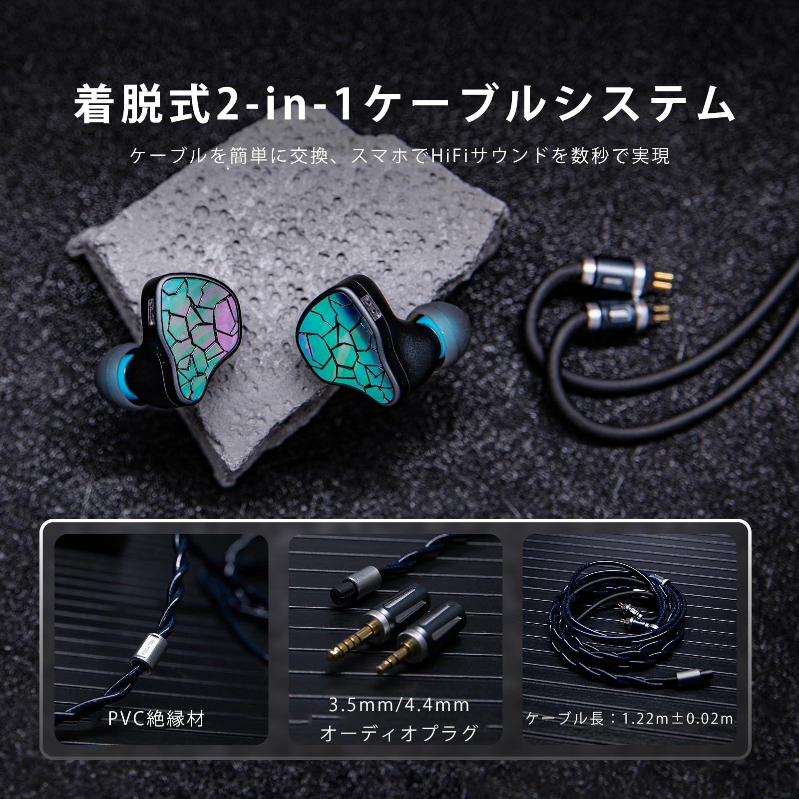Amazon.co.jp: Linsoul THIEAUDIO Hype4 MKIIハイエンドハイブリッド型