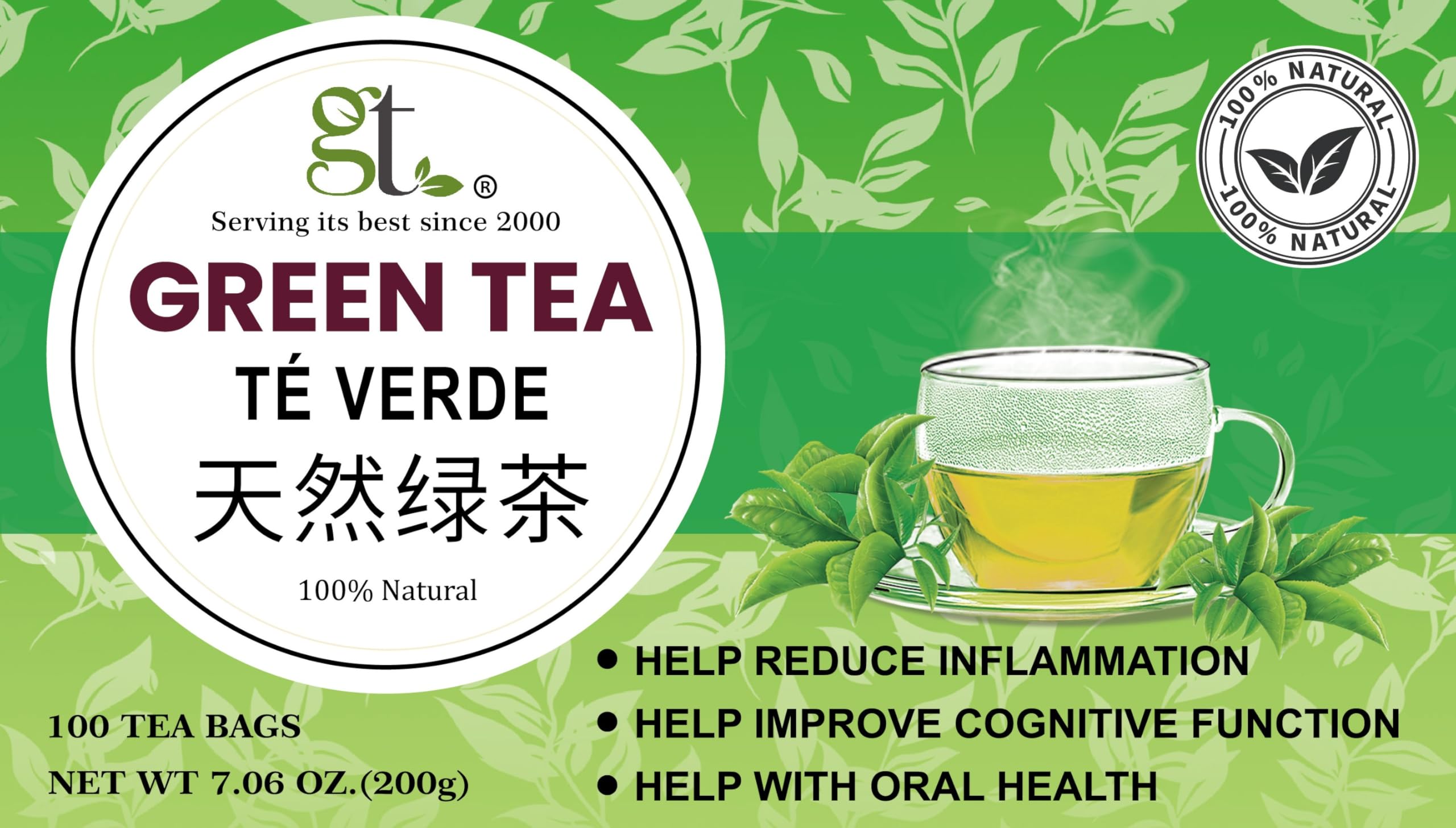 Amazon.com : GT Green Tea, 7.06 Ounce Box (100 Tea Bags) : Grocery