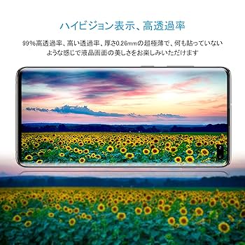忍耐　テクスチャー foil 1枚 Amazon.co.jp: MTG□テクスチャー Foil□忍耐 Endurance 日本語