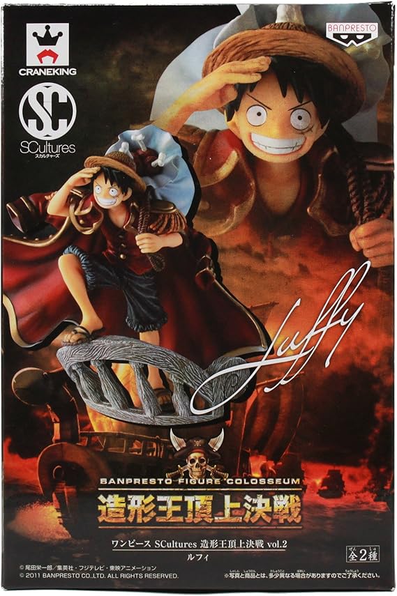 エッセンシャルズ ワンピース Scultures 造形王頂上決戦 Vol 2 フィギュア バンプレスト ルフィ ミホーク全2種フルセット 即納 05p03dec16 クライマックスセール再値下げ Www Aquapark Mk エッセンシャルズ ワンピース Scultures 造形王頂上決戦 Vol 2 フィギュア バンプレスト ルフィ ミホーク全2種フルセット 即納 05p03dec16 クライマックスセール再値下げ Www Aquapark Mk