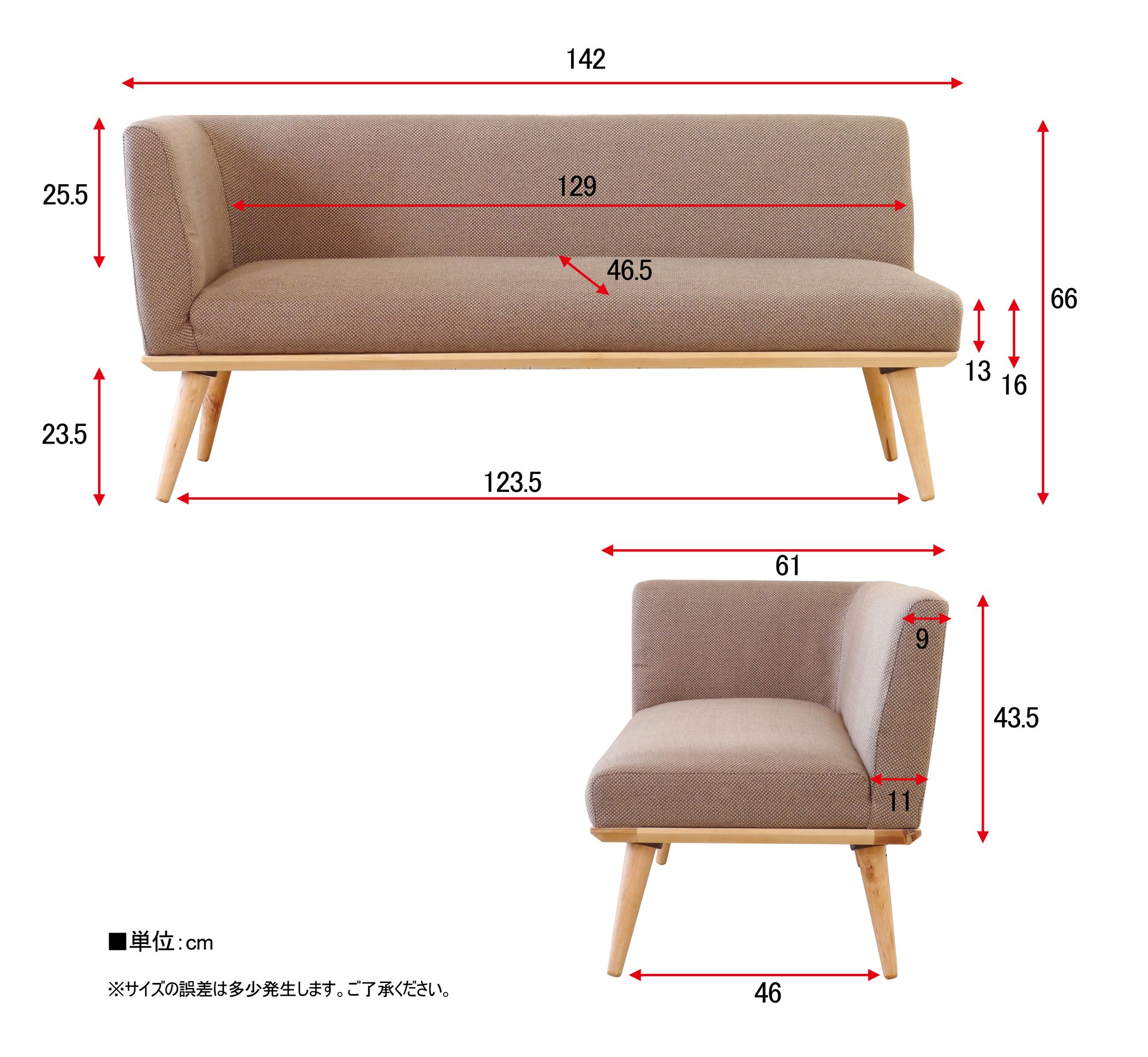 GART ガルト　カウチソファ　PURI プリ　L ブラウン　直接受け渡し Amazon｜大川家具 GART コーナーカウチソファ PURI (プリ) ブラウン R
