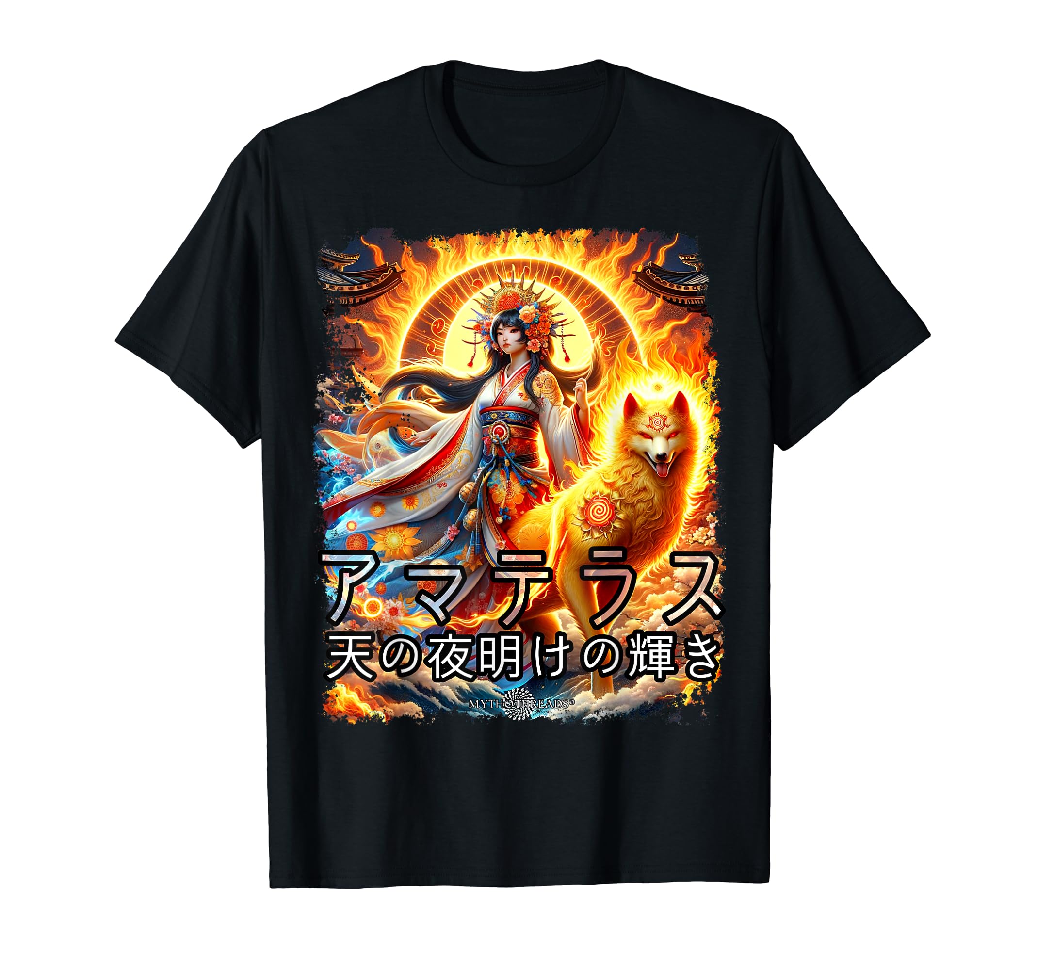 Mythothreads Japanese Mythology Gods and GoddessesAmaterasu Sun Goddess Vintage Art T-Shirt