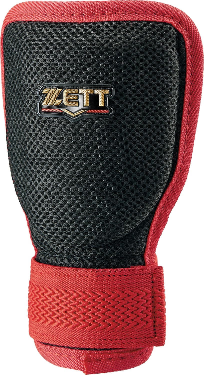 野球手甲ガード Amazon | ゼット(ZETT) 野球 打者用手甲ガード 打者用手甲ガード