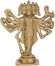 Metal Brass Panchmukhi Hanuman Idol Statue Murti for South Facing Main Door Entrance Vastu Remedies Home & Temple Decor (Size 4 Inches, Sw)