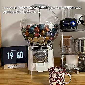 Amazon.co.jp: NILoykg& コーヒーポッドホルダー コーヒー
