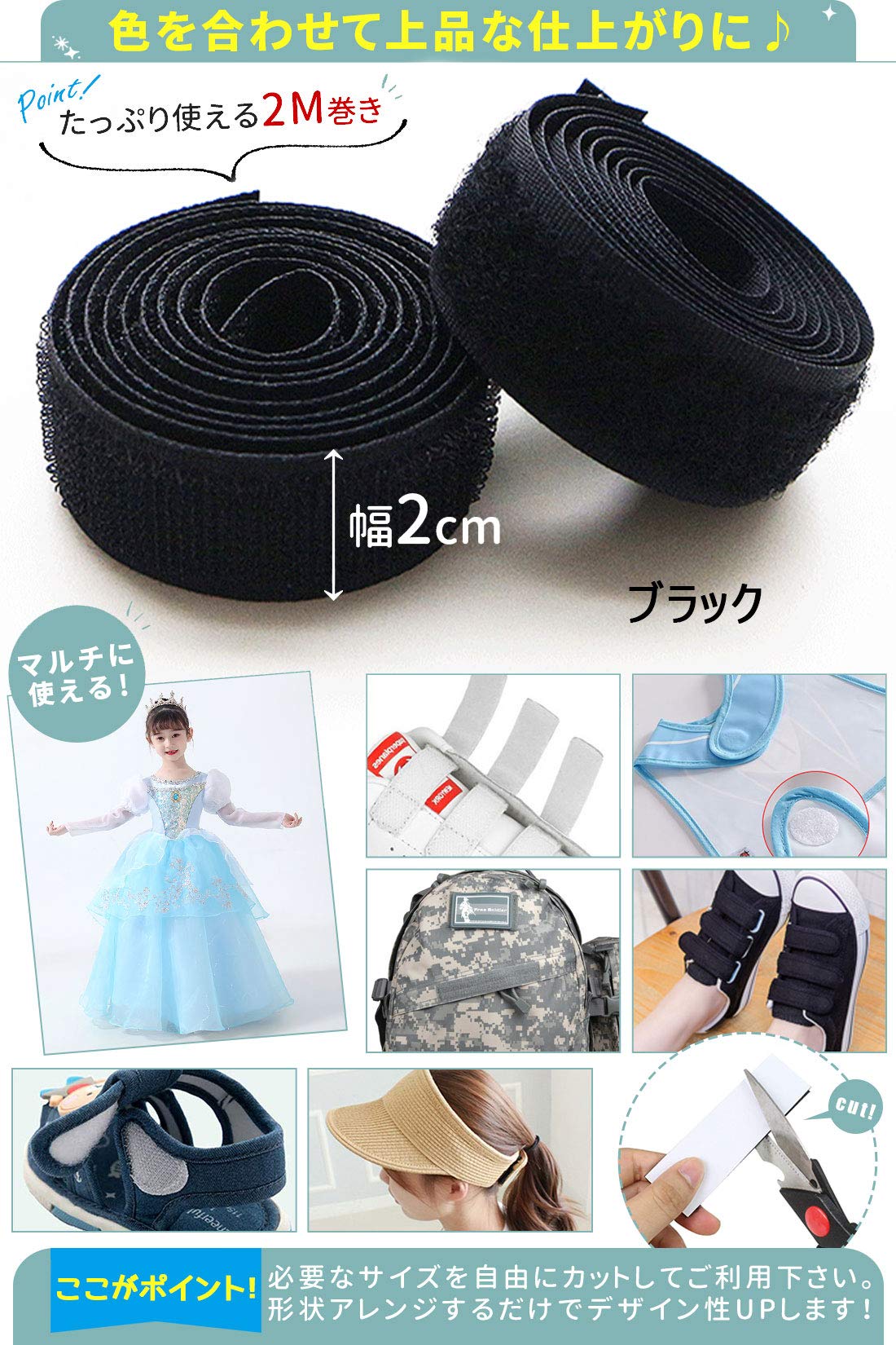 オリジナルベルクロタイプ２枚 ダブルループベルト - KUROCURRANT(クロカラント)公式 アップル