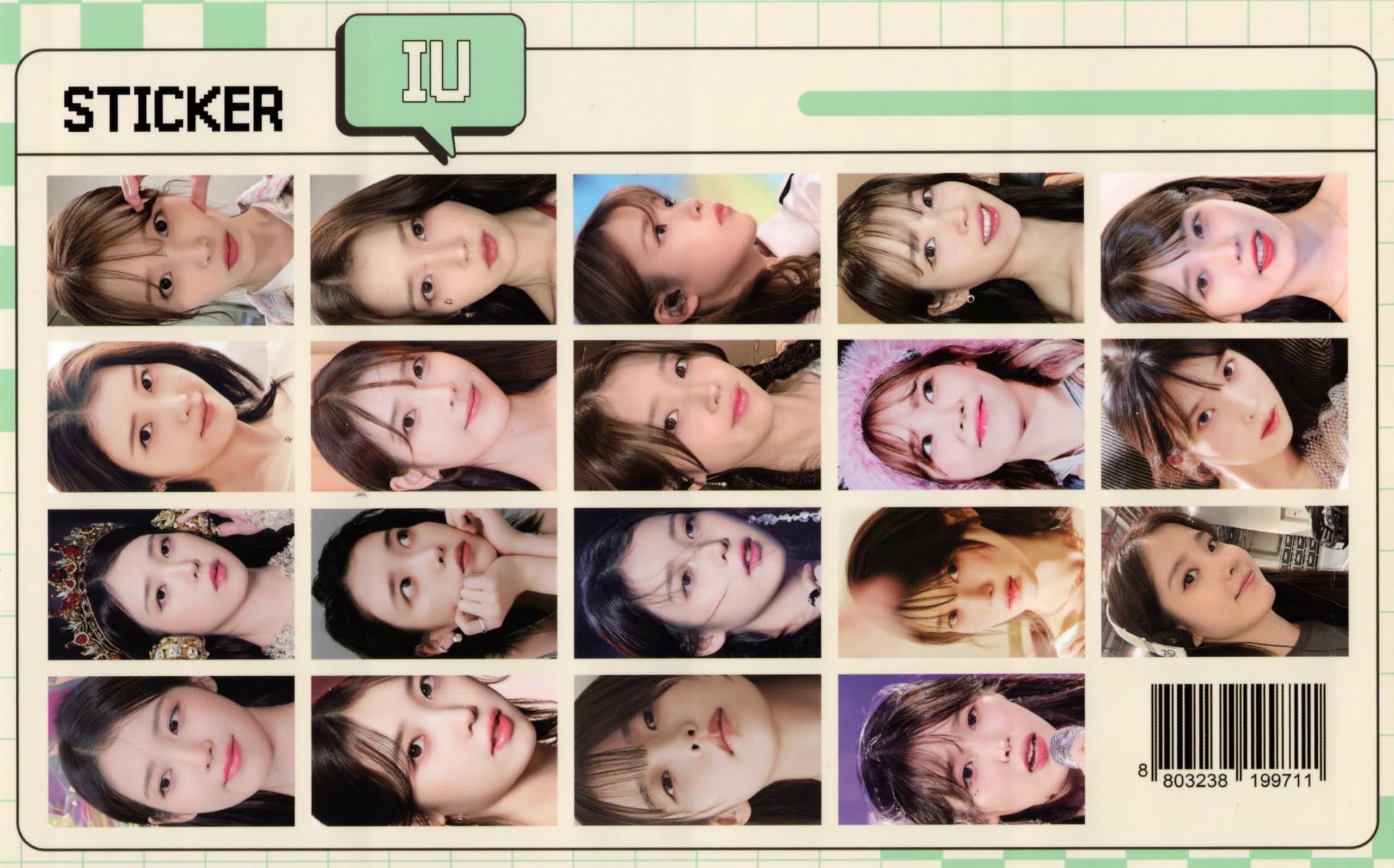 Amazon | IU アイユー 卓上 カレンダー 2025~2026年 (2年分) 写真集 +