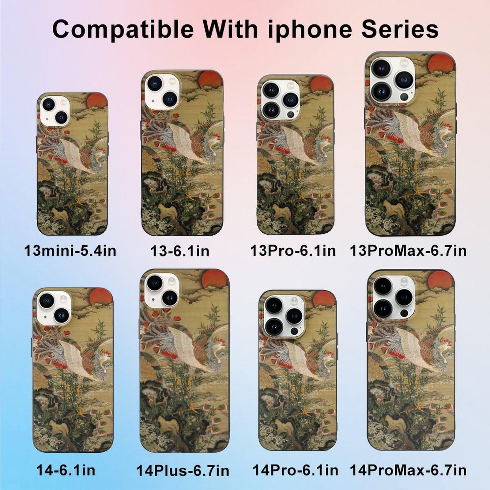 Amazon.co.jp: 伊藤若冲シリーズ 旭日鳳凰図 iPhone13 Pro Max 対応