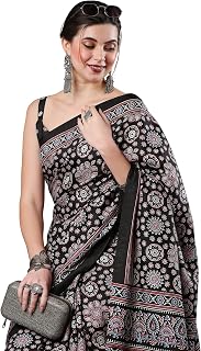 AKHILAM Women's Ajrak Block Print Dola Silk Saree With Unstitched Blouse Piece Price In India