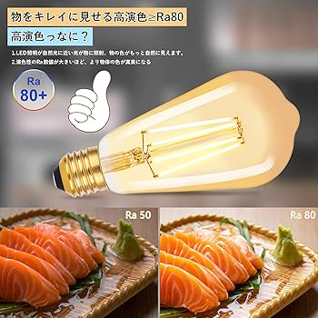 AE1 28㎝　中古品 2-986-01 オービタルシェーカー 本体 AS-MOR-3001 【AXEL】 アズワン