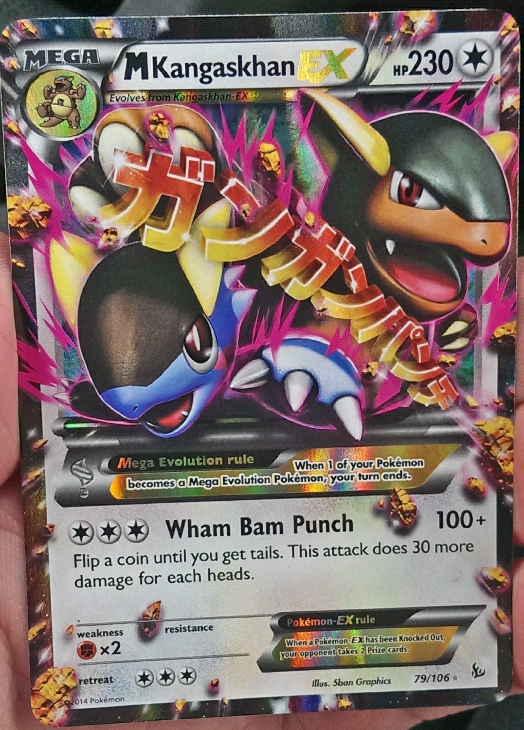 mega kangaskhan pokemon card Pokmon TCG: ex Box Stock image Mega Kangaskhan Ex Pokemon Card