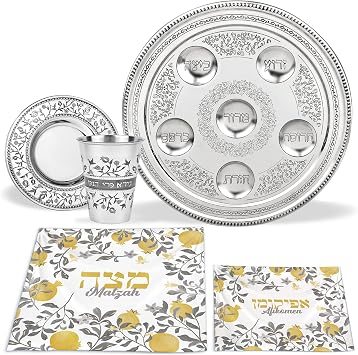 Stunning Pomegranate Passover Seder Set - Round 12" Seder Plate - Kiddush Cup and Saucer - 3 Pocket 15" Silk Matzo Cover, Matzah Afikoman Bag Decorative Pesach Seder Dinnerware Set By Zion Judaica