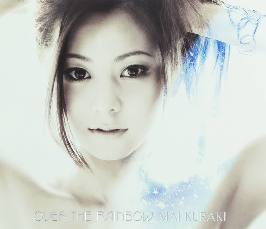倉木麻衣サイン入り会場限定☆FC継続特典ポスターover the rainbow 倉木麻衣サイン入り会場限定☆FC継続特典ポスターover the rainbow