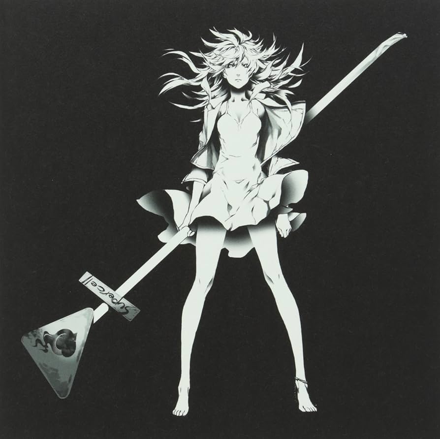 【新品】ZIGAEXPERIENTIA(初回生産限定盤B)/supercell Amazon.co.jp: ZIGAEXPERIENTIA(初回生産限定盤)(Blu-ray Disc付