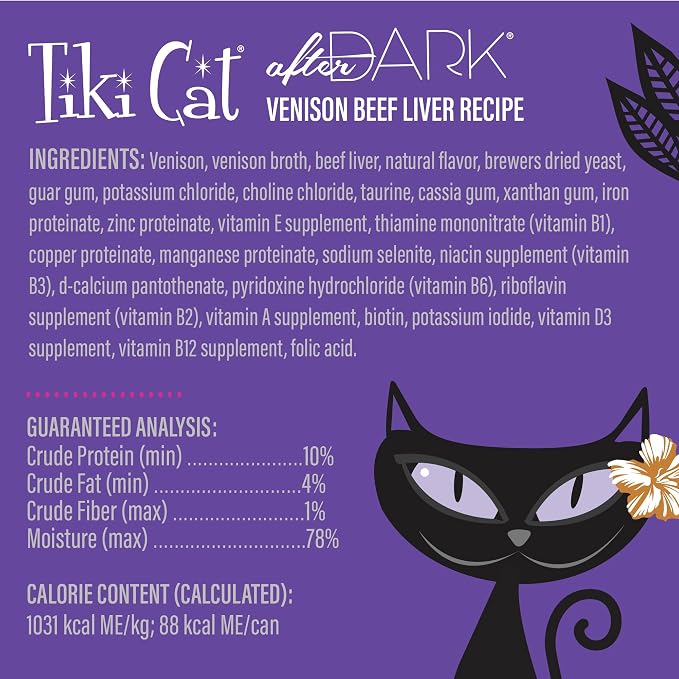 Tiki Cat After Dark Pâté alimento húmedo para gato venado y hígado de res 12 latas miniatura 6