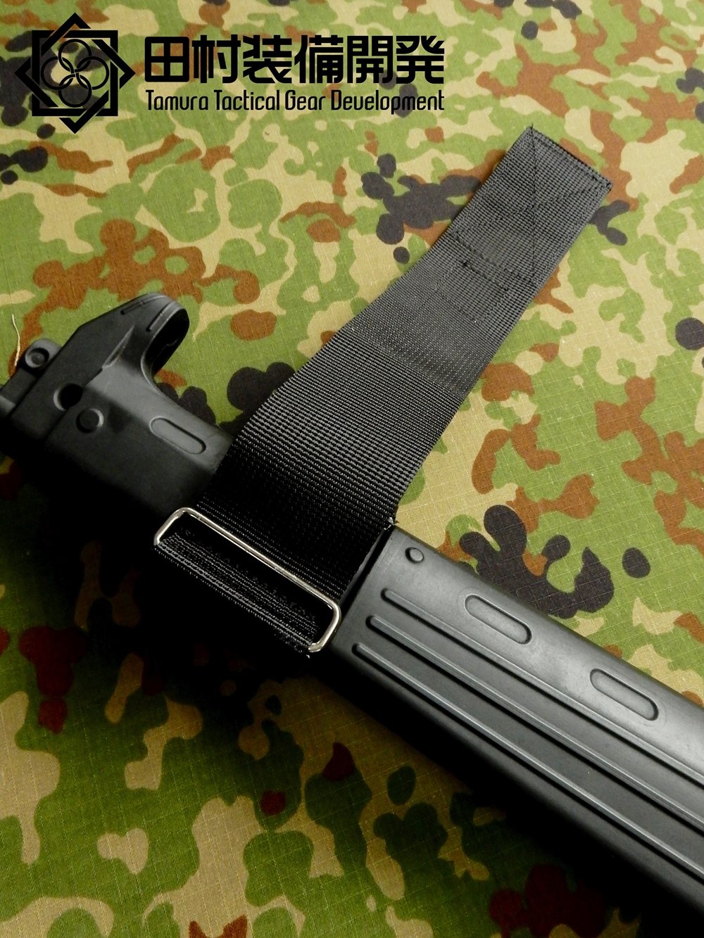 Amazon.co.jp: 64・89式小銃用LAS (light attachment system) : ホビー