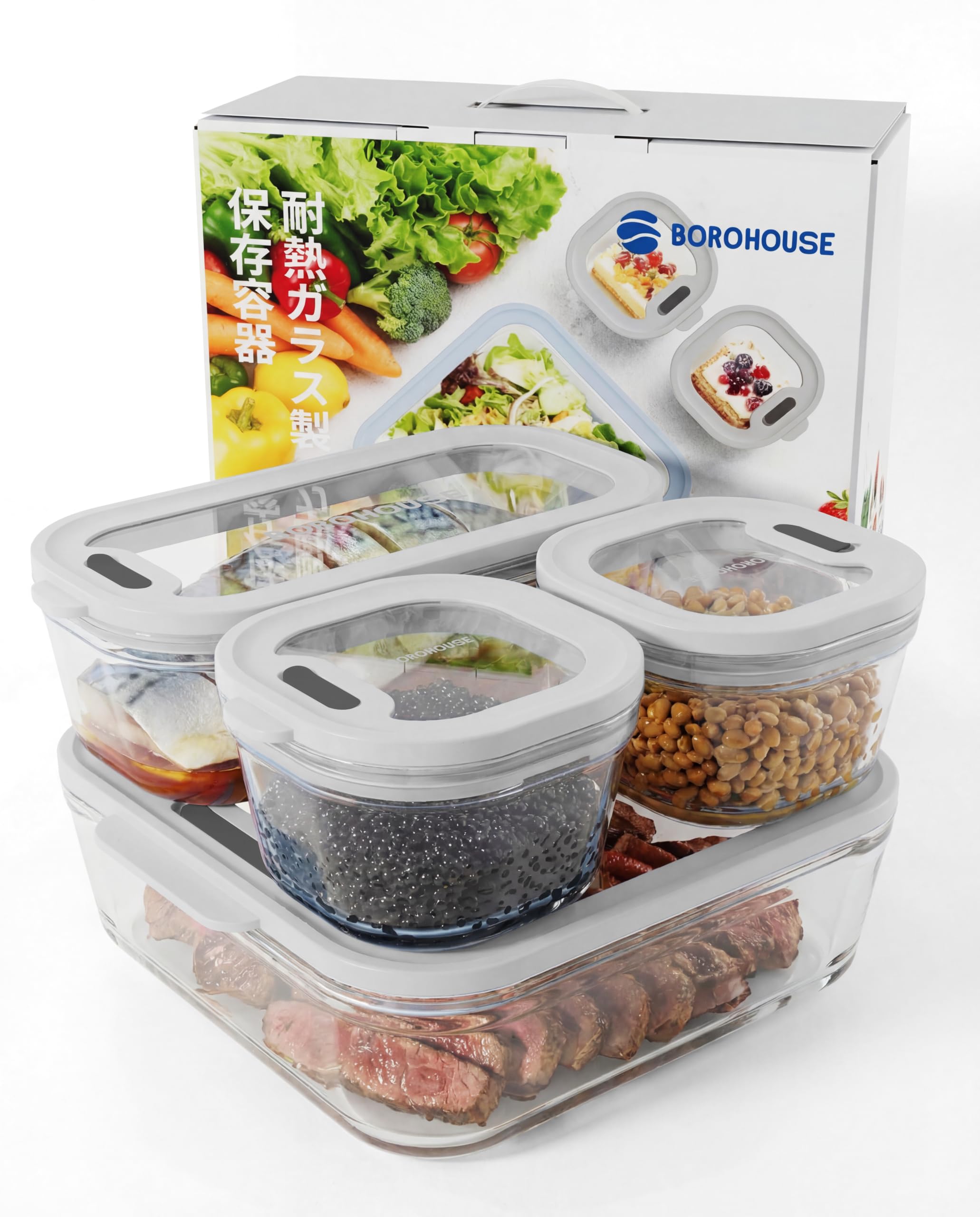 Amazon｜BOROHOUSE 耐熱ガラス容器 セット 4個 1370ml 560ml 240ml×2