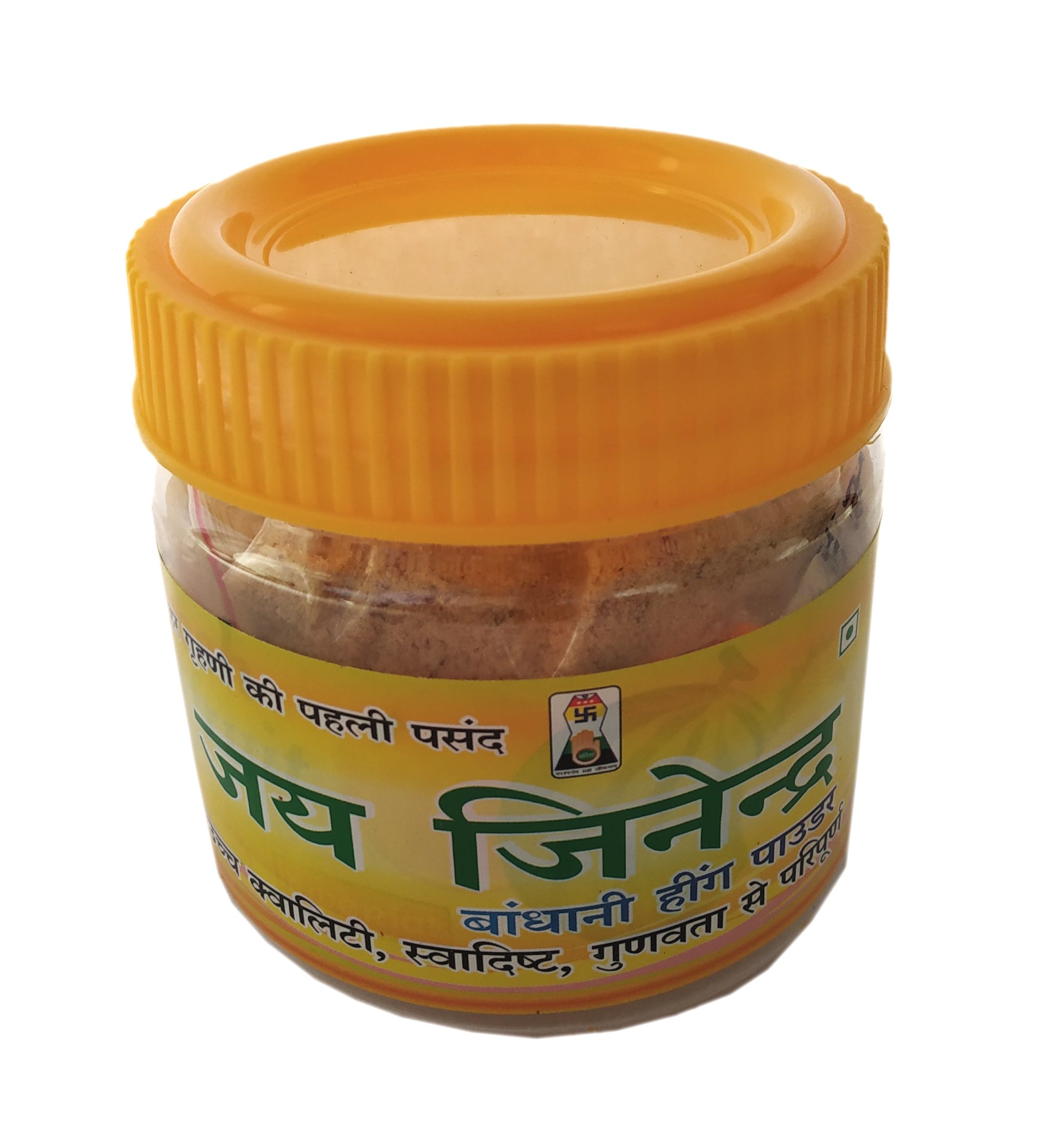 Jai Jinendra Premium Strong Hing Powder - Pack of 2 (100g Each) | Natural Spice for Flavorful Cooking (B01J1PBQNO) Amazon Price History, Amazon Price Tracker