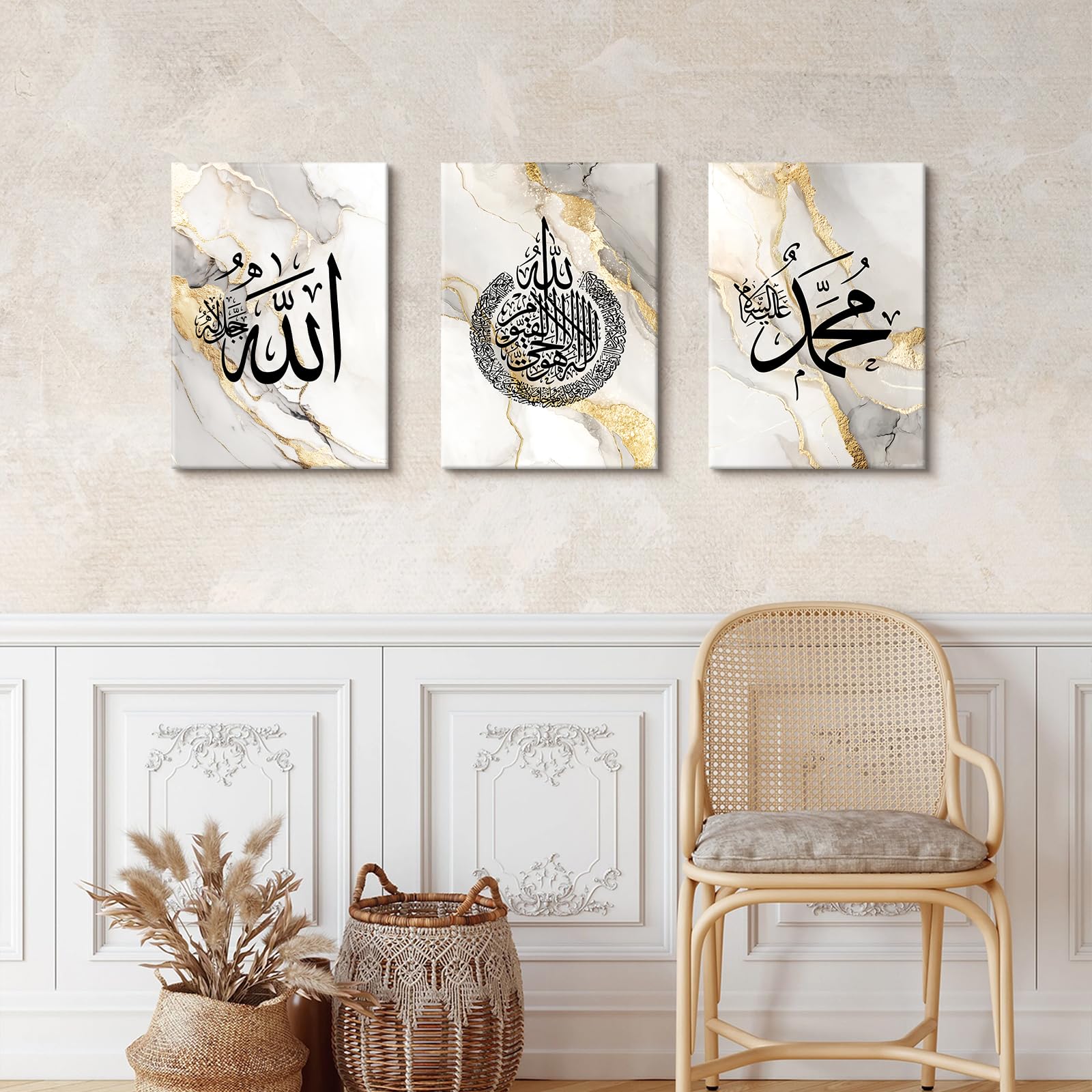 Set of 3 Grey White Gold Marble Wooden Framed Canvas Wall Art Muslim Arabic Islamic Calligraphy Ayat Al Kursi Canvas Prints Pictures for Living Room Bedroom Kitchen Hallway Wall Decor 30x40cm x 3pcs - Image 3