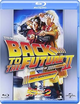 Amazon.co.jp: バック・トゥ・ザ・フューチャー Part 2 [Blu-ray Amazon.co.jp: バック・トゥ・ザ・フューチャー Part 2 [Blu-ray