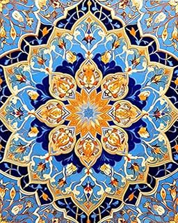WUIVCTR Abstract Floral Pictures Paint by Number for Beginner, Islam DIY Canvas Painting for Adult, Arabesque DIY Oil Painting Funny Home Decoration (16x20inch, Without Frame)