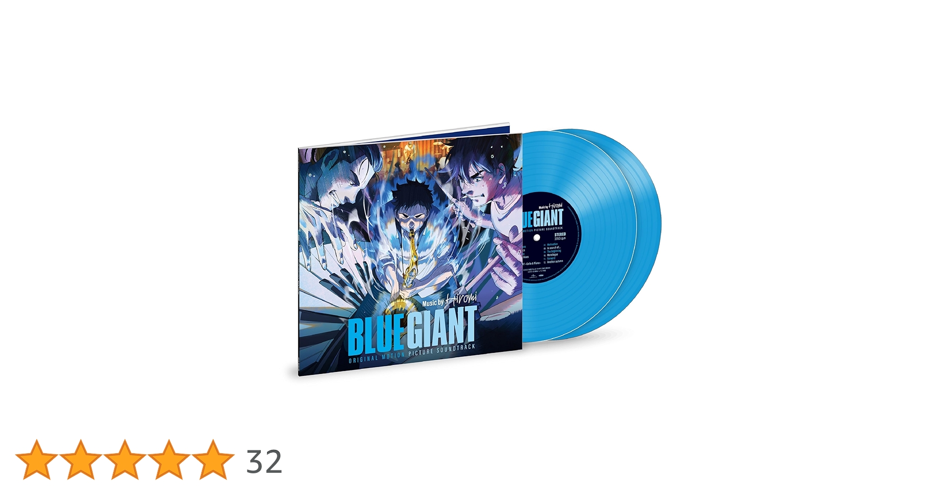 BLUE GIANT レコード Amazon.co.jp: BLUE GIANT オリジナル・サウンドトラック (限定