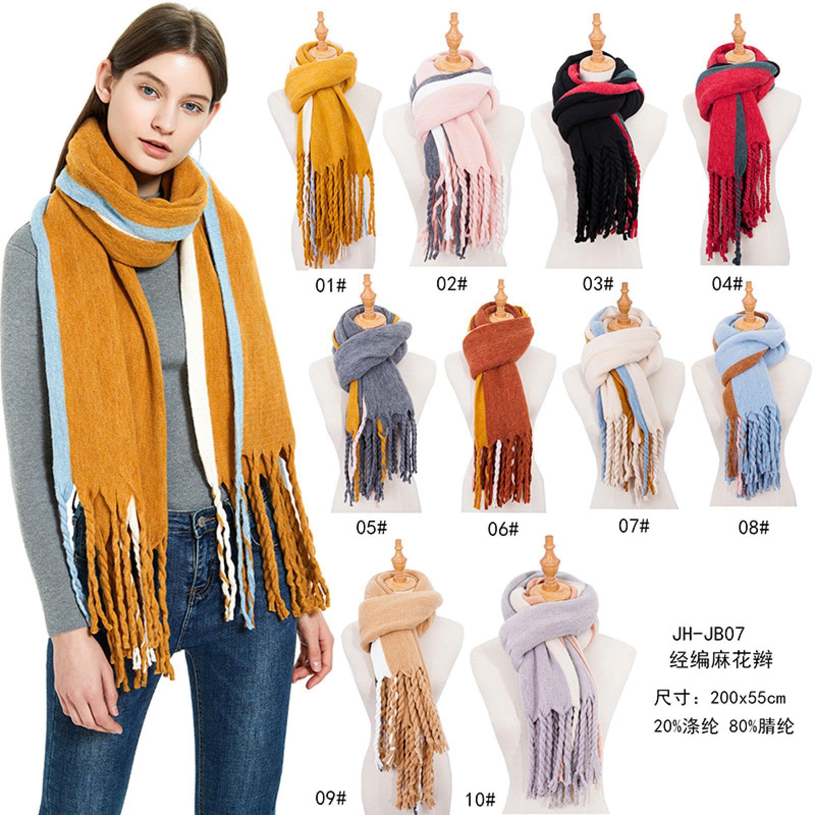 Sciarpa Donna Scialle Uomo Sciarpa Calda Per Uomo E Donna Autunno E Inverno Sciarpa Solida In Acrilico Con Nappa Lunga E Spessa