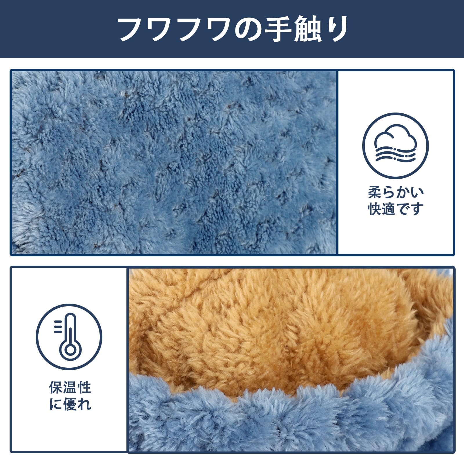 Amazon | Segarty モモンガ ポーチ 青い+ピンク 厚手 2枚セット