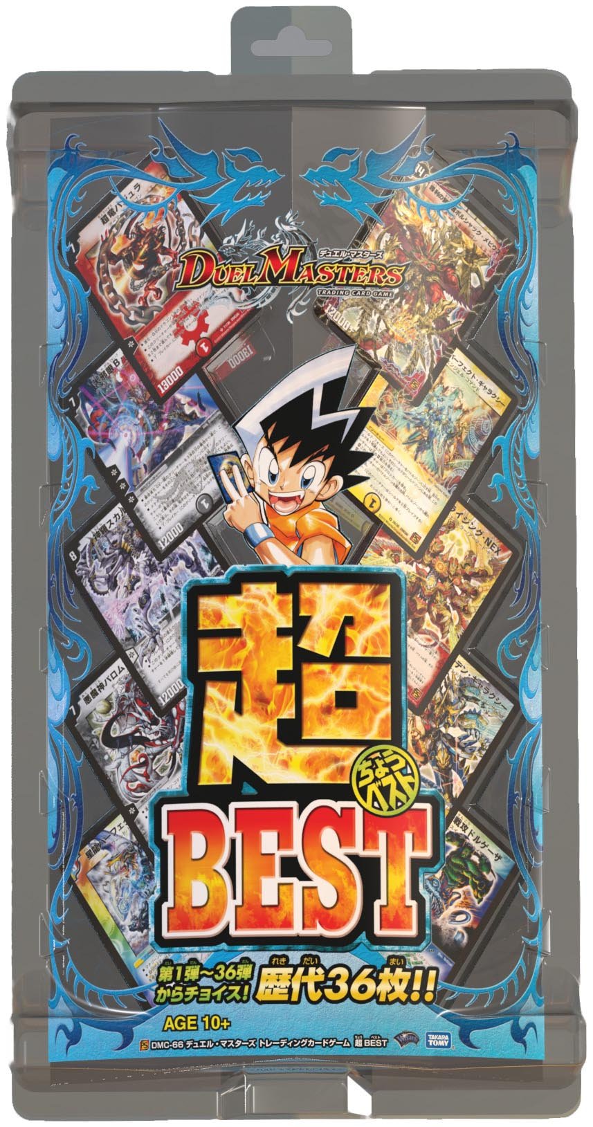 Duel Masters - Super Best DMC-66 : Amazon.co.uk: Toys & Games