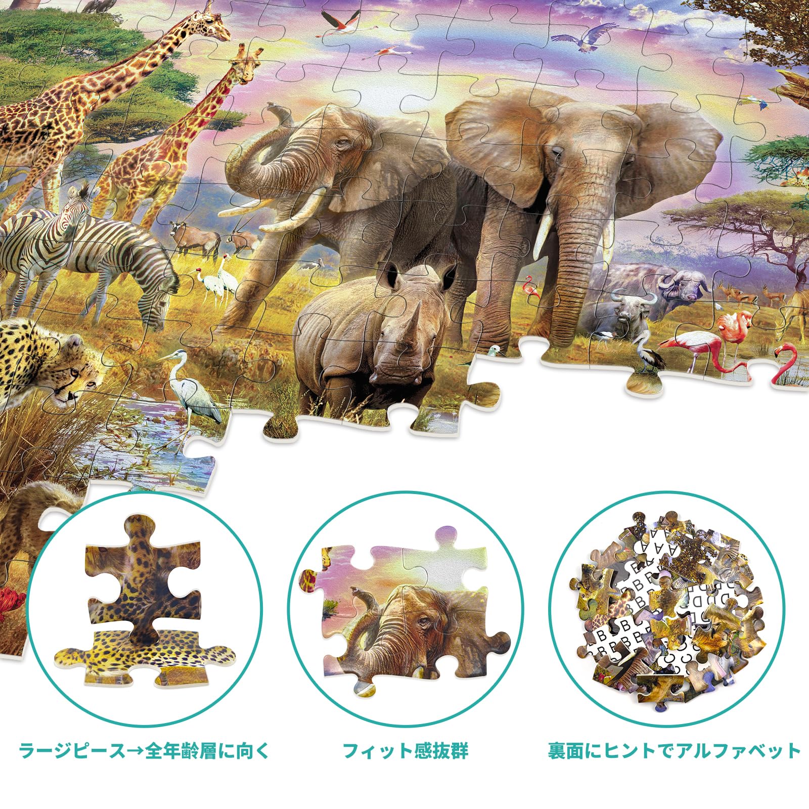 CHengQiSM 100ピース ジグソーパズル ラージピース モネ Amazon | CHengQiSM 100ピース ジグソーパズル ラージピース モネ